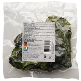 Laima lapas 100g, saldētas, Taizeme  (mērvienība: gb)
