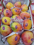 Mango SHELLY dabīgi nogatavojies, Izraēla (mērvienība: gb)