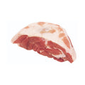 Piena jēra šķiņķa daļa Rump Cap On apm. 1kg, saldēta, Jaunzēlande  (mērvienība: kg)