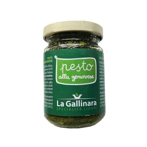 Mērce Pesto ar baziliku 500g La Gallinara, Itālija (mērvienība: gb)