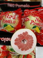 Pomelo sarkanie, Ķīna (mērvienība: gb)